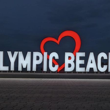 Luxury Equiped Apartment - Olympic Beach 외부 사진