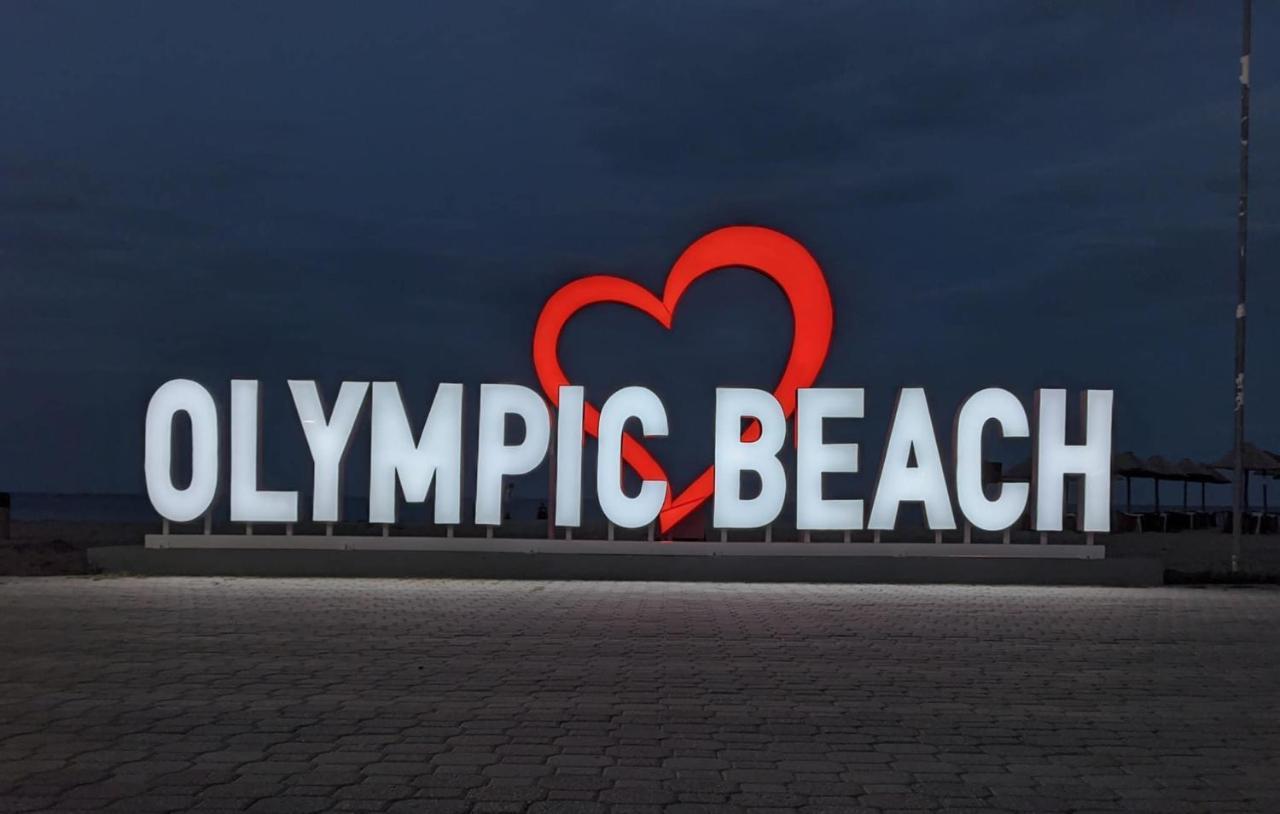 Luxury Equiped Apartment - Olympic Beach 외부 사진