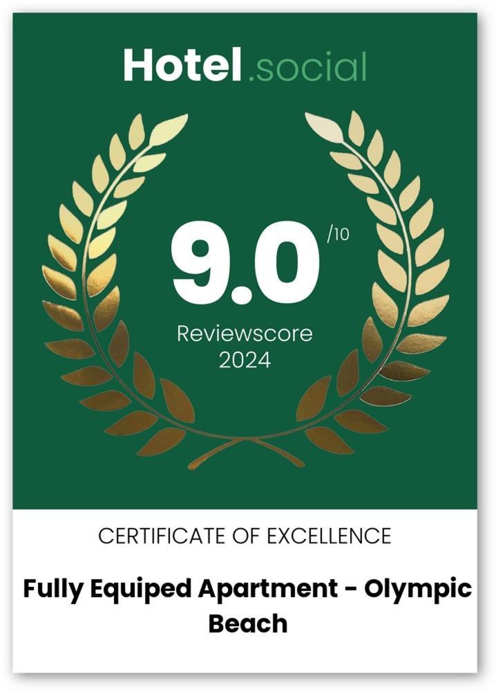 Luxury Equiped Apartment - Olympic Beach 외부 사진